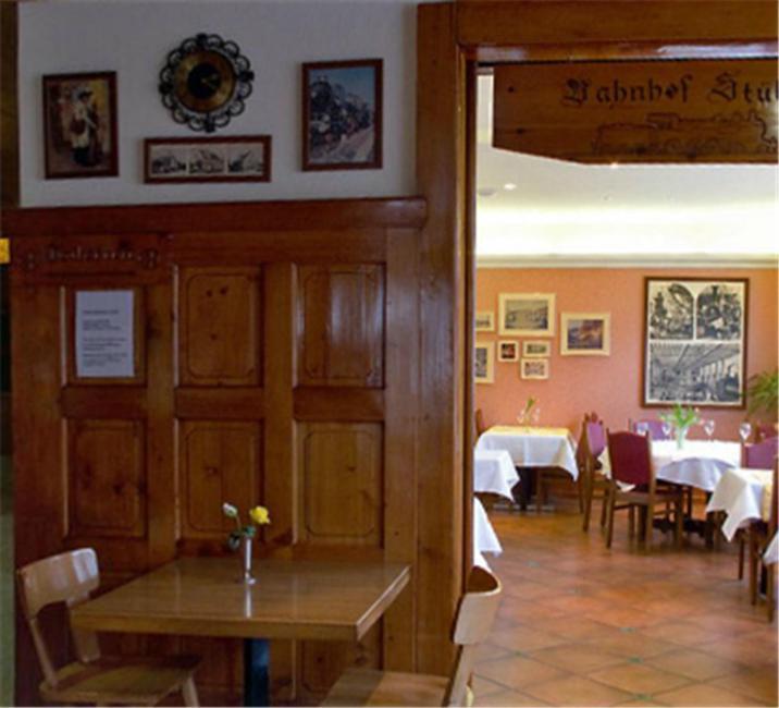 Gastro Bahnhof Post Kreuzlingen Ag Кройцлинген Экстерьер фото